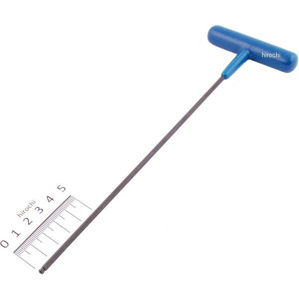 ボール 6角 T型 レンチ ミリサイズ 3mm