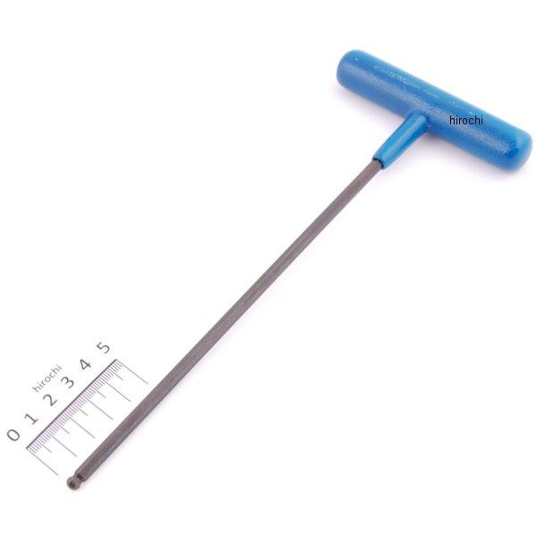 ボール 6角 T型 レンチ ミリサイズ 5mm