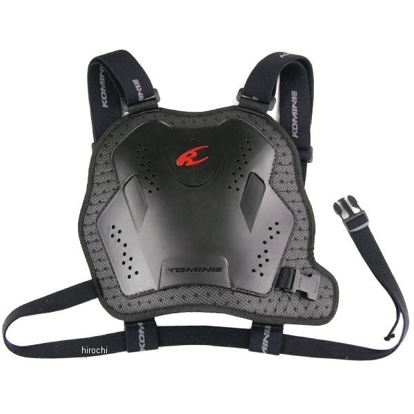 SK-629 チェストアーマー ブラック フリーサイズ