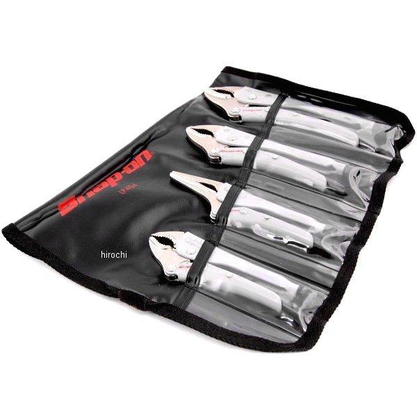 コンビネーション ロッキングプライヤー 4個 セット