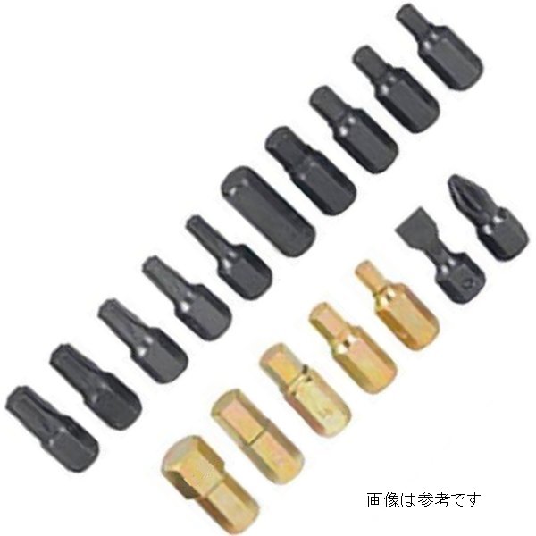 スタビビットヘクッス 6mm