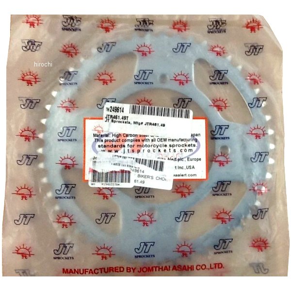 リア スプロケット 49T/420 86年以降 RM、KX スチール