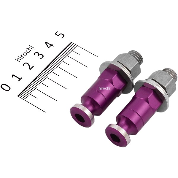 ウインカーステー 10mm ブルーベリー