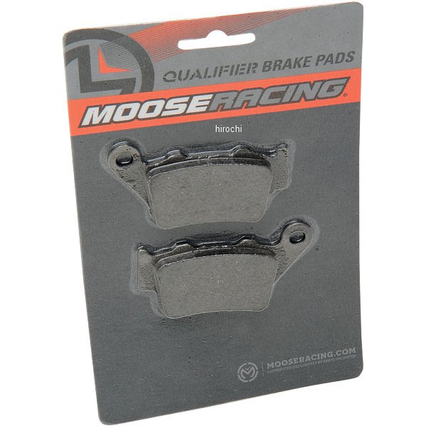 ブレーキパッド リア 94年-14年 ヤマハ、KTM、ハスクバーナ (ノンメタル)