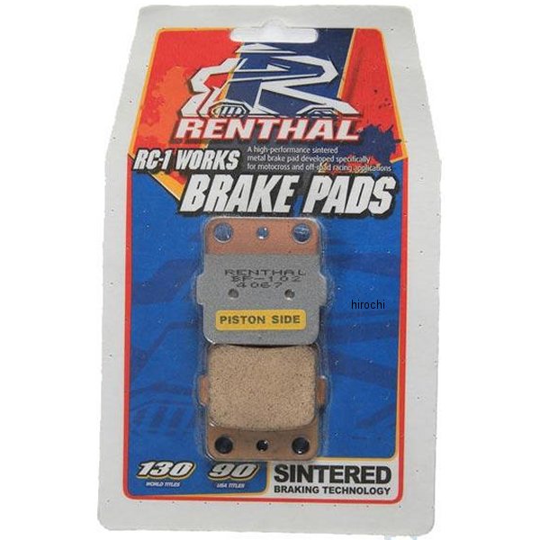 ブレーキパッド RC-1 フロント 97年以降 CRF、CR、KX シンタード