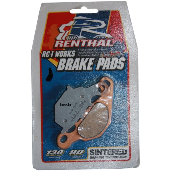 ブレーキパッド RC-1 リア 05年以降 RM85 シンタード