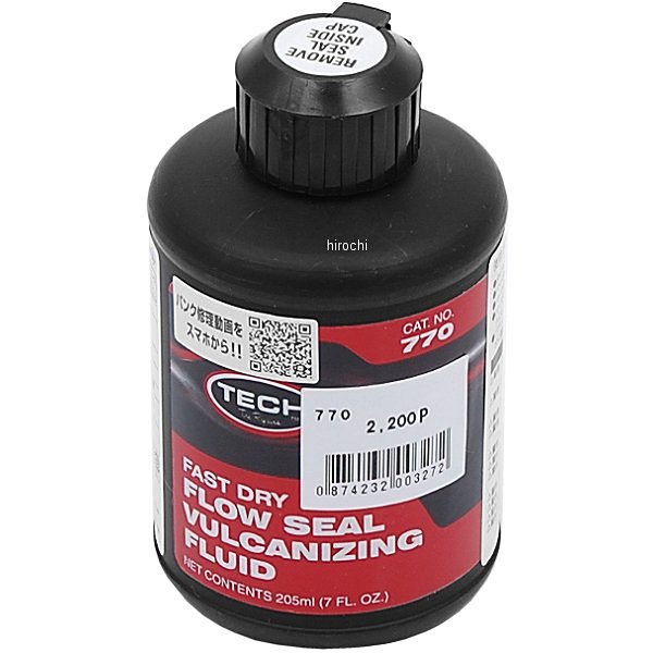テック ケミカルセメント (強力加硫剤) 770