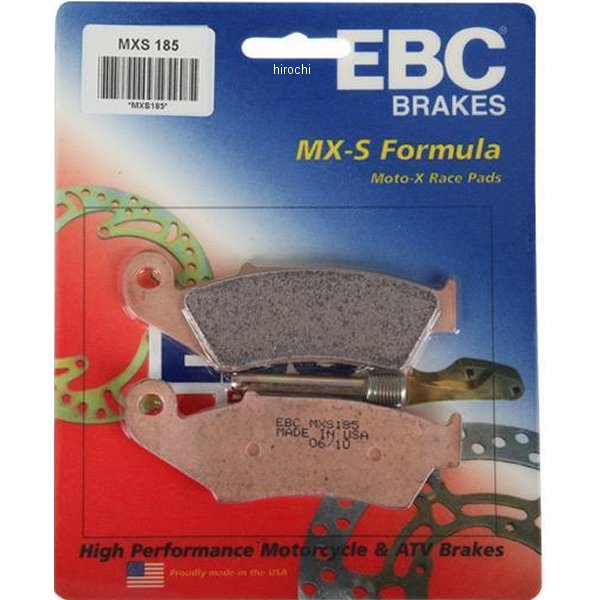 ブレーキパッド フロント 91年-06年 ホンダ、ヤマハ、スズキ、カワサキ (MXS シンタード)