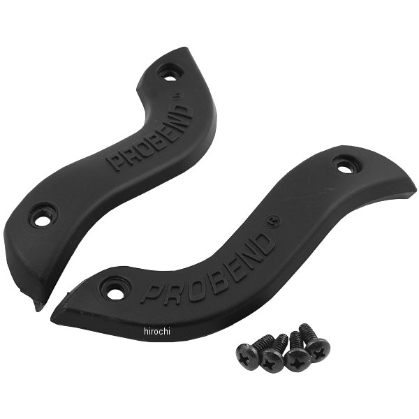 ハンドガード プロベンド バンパー