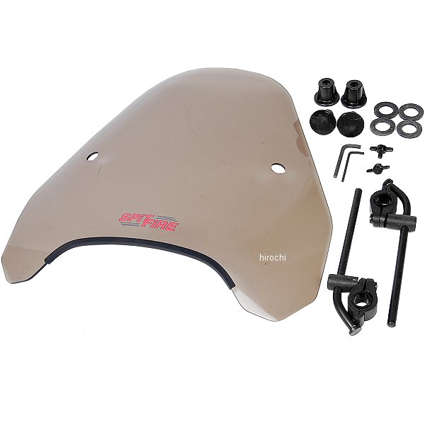 ウインドシールド 15インチ高 Spitfire スモーク