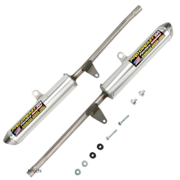 スリップオンマフラー 87年-06年 YFZ350 ステンレス