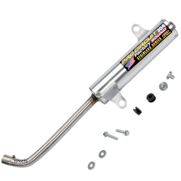 スリップオンマフラー 88年-06年 YFS200 ステンレス