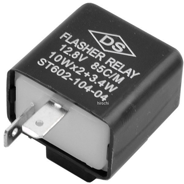 ウインカーリレー 12V/10W 汎用