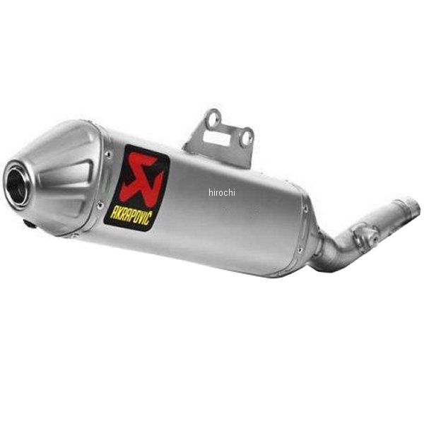 リペアサイレンサー 10年以降 RM-Z250 チタン