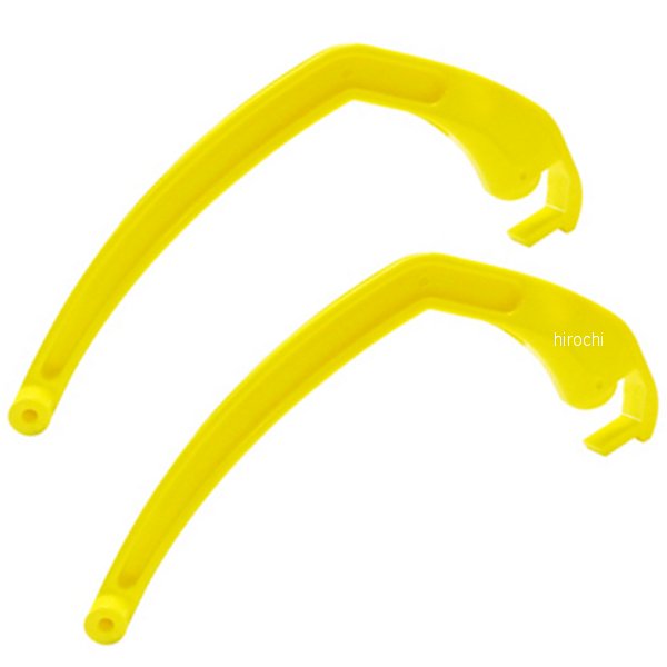 補修用 スキーハンドル 黄 左右ペア