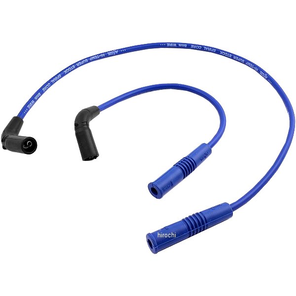 8mm プラグコード 09年-16年 FLH 青