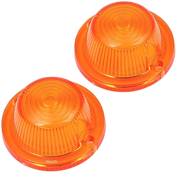 ウインカーレンズ 219-5060用 アンバー 2個入り