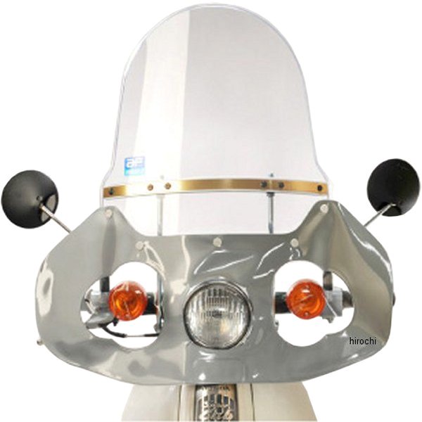 ポピュラー1D  ウインドシールド PD-01 スーパーカブ 丸型