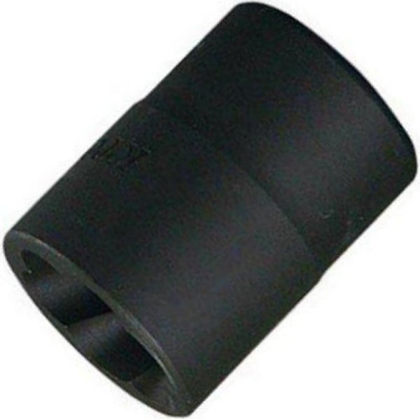 12.7sq ツイストソケット 24mm