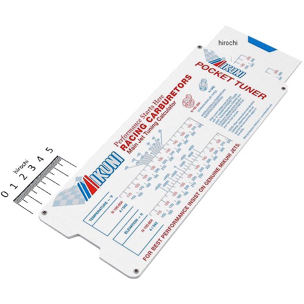 ポケット チューナー