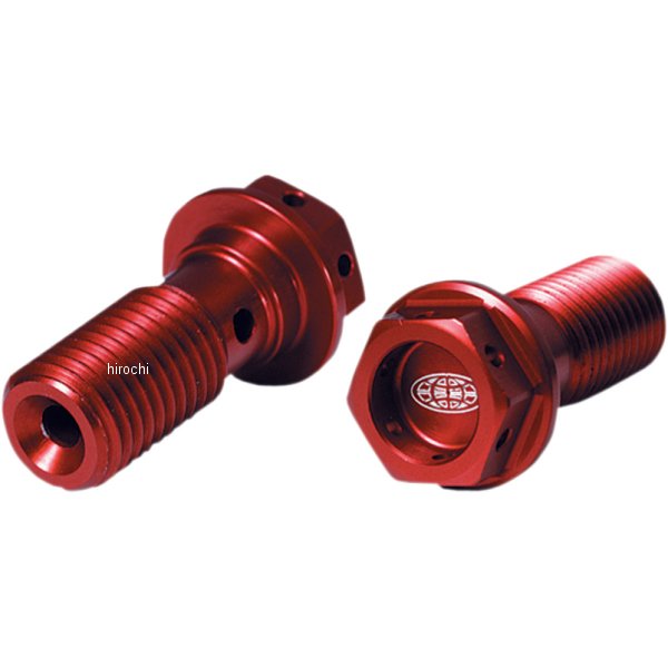 バンジョーボルトセット 赤 (2個入り)