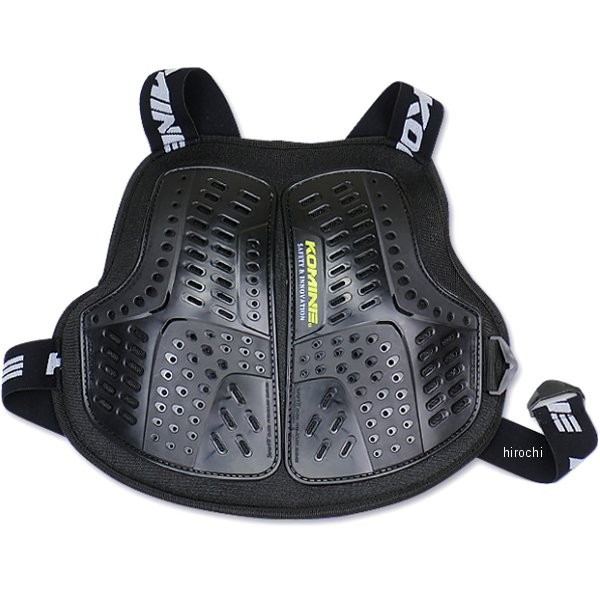 SK-695 マルチチェストプロテクター ブラック フリーサイズ