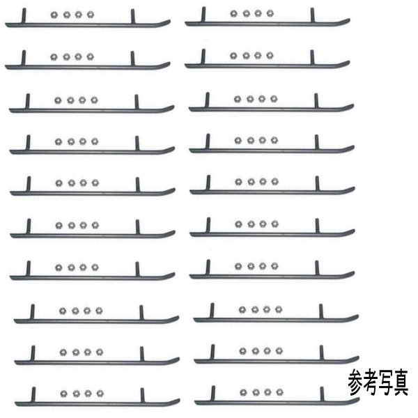 ランナー ポラリス 20BX