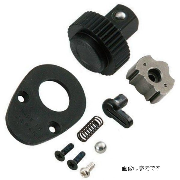 (19.0SQ)ラチェットヘッドリペアキット