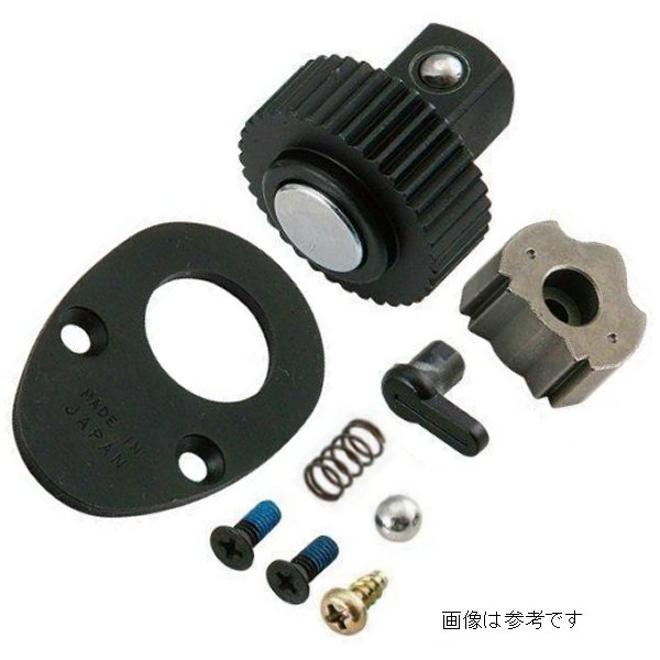 (25.4SQ)ラチェットヘッドリペアキット