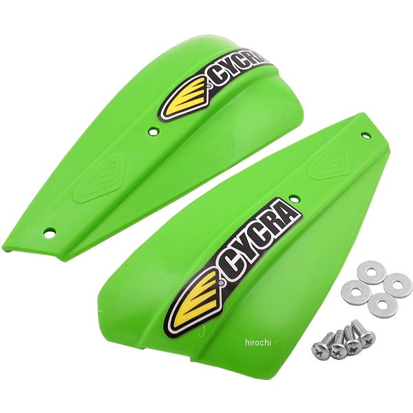 ハンドガード Probend 補修用 Low-Profile シールド 緑