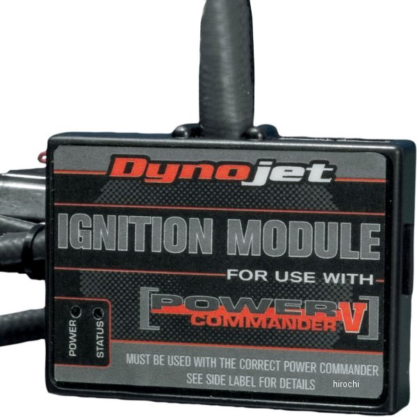 パワーコマンダーV用 イグニッションモジュール 00年-03年 GSX-R1000