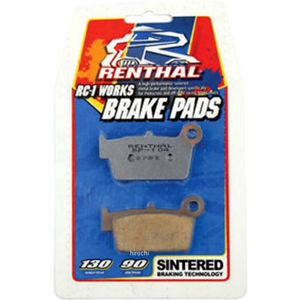 ブレーキパッド RC-1 リア 03年以降 ヤマハ、スズキ、カワサキ シンタード