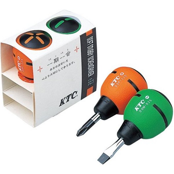 ギフト用ドライバセット(2本組)