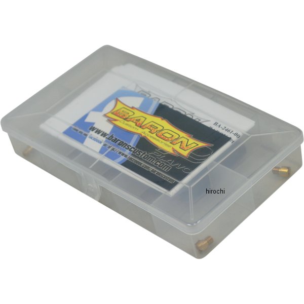 ジェットキット 98年-14年 ドラッグスター XVS650