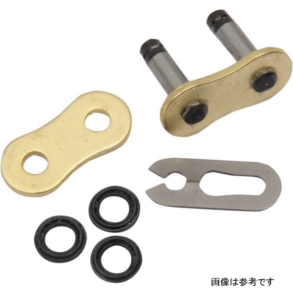 クリップ ジョイント 520RXP