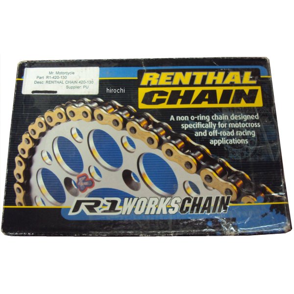 ワークス チェーン ノンシール クリップ 420R1/130L ゴールド