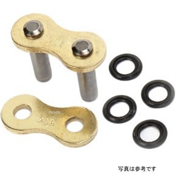 カシメジョイント 520HDS ゴールド/スチール