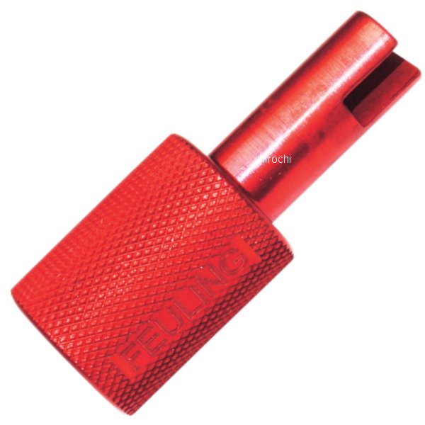 プレッシャー リリーフ スプリング/バルブリムーバーツール Twin Cam