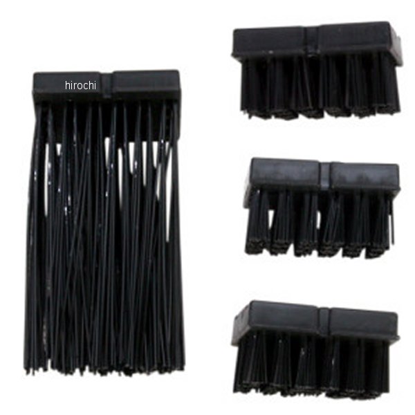 補修ブラシのみ チェーンブラシ用 (4個入り)