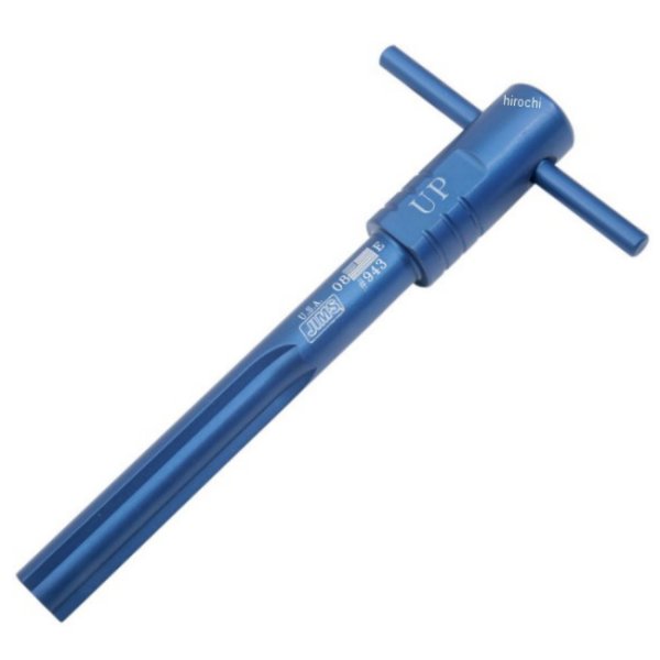 461081   イグニッション スイッチ 調整 ツール