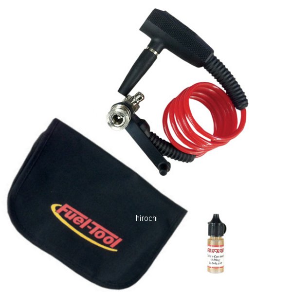 フューエルツール Fuel Tool フューエル シェアリング システム