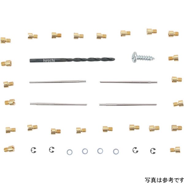 ジェットキット 00年-03年 バンディット GSF600S ステージ1