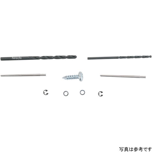 ジェットキット 01年-04年 イントルーダー VL800 ステージ1