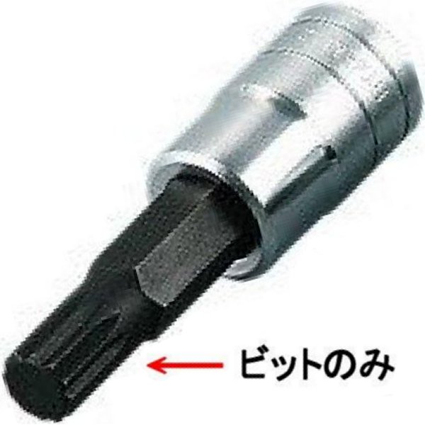 交換用 3重4角ビット M8