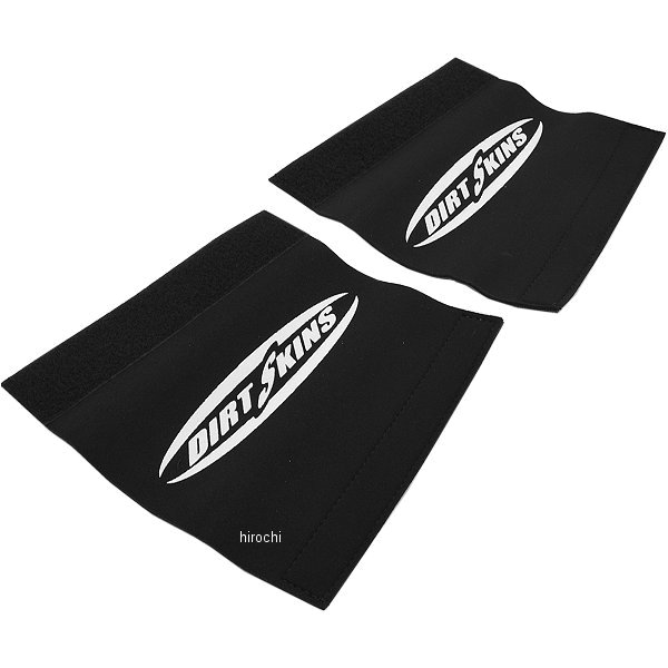 フォーク シールスキン 黒