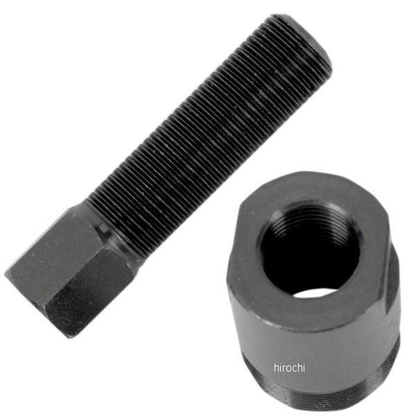 プーラー 26mm x 1インチ(25mm) 右側、オスベスパ