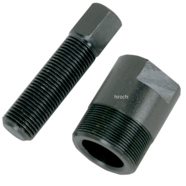 プーラー 28mm x 1インチ(25mm) 右側、オス ベスパ