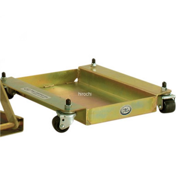 ドーリーのみ 幅広センタージャッキ用 272kg