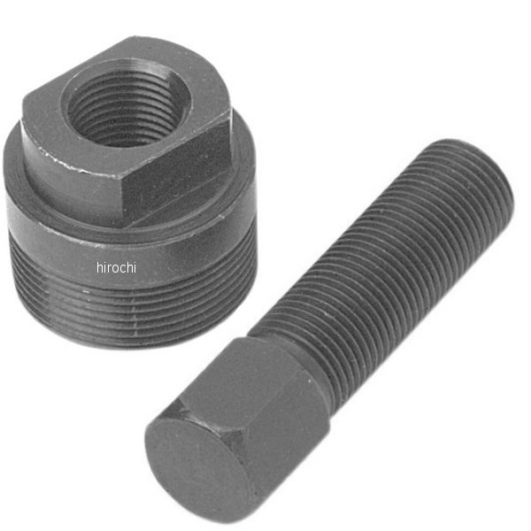 プーラー 26mm x 1.5, 右側, オス