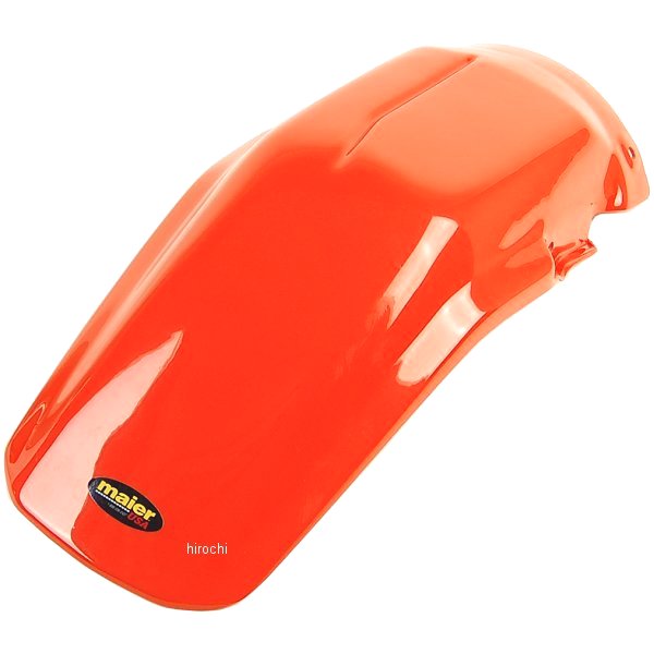 リアフェンダー 85年-09年 XR オレンジ
